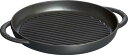 staub ストウブ 「 ピュアグリル ラウンド ブラック 26cm 」 グリルパン 両手 鋳物 ホーロー IH対応 日本正規販売品 Grill Frying ...