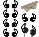 A-Focus Apple Earphone EarPod 対応 イヤホンジェル/イヤホン・カバー/Ear Bud iPhone/iPod/iPad イヤホン専用 イヤーチップ スポーツ型 軽い 薄い ポーツ時に最適 アップル全シリーズ・イヤホン(iPhoneSE/6S/6/5S/5C、iPod Touch6/5 Nano7 等全てのApple機種EarP