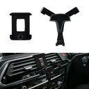 Catland BMW X3 X4 車載ホルダー アクセサリー カスタム 内装 パーツ 携帯ホルダー B-MW X3 G01 X3 M X4 G02 X4 M 2018 2019 2020 2021 専用設計 ホルダー ハザードボタンに装着 片手操作 360度回転 重力固定式 落下防止 ブラック