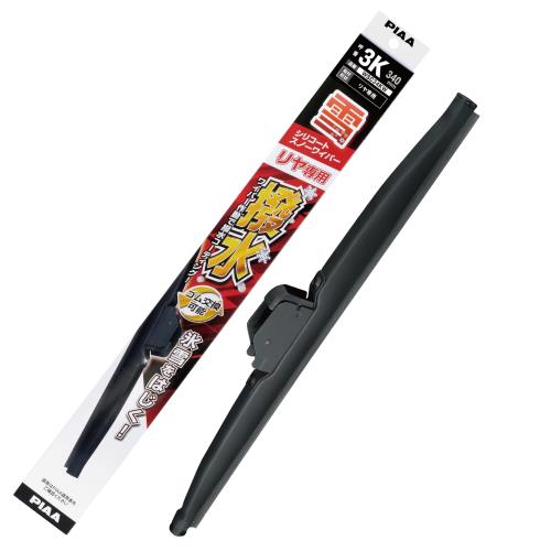 PIAA(�ԥ�) �磻�ѡ� �֥졼�� ���� 340mm ���ꥳ���ȥ��Ρ� �ü쥷�ꥳ�󥴥� 1���� ����3K ���������磻�ѡ����� WSC34KW