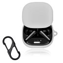 For Anker Soundcore Liberty 4 Pro ケース 全面保護カバー Greerass シリコンケース キズ防止 耐衝撃 充電対応 紛失防止 防水 防塵 着脱簡単 シリコン製 落下防止 柔らかい 軽量 收納ケース Anker Soundcore Liberty 4 Pro 用 保護カバー (グレー)