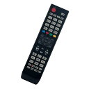 液晶テレビ用リモコン Fit For ハイセン(Hisense) EN-32954HS EN-32964HS EN-32954A EN-32954L HS39K...