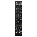 PerFascin 代用リモコン replace for シャープ アクオス SHARP AQUOS ブルーレイ リモコン GB212PA GB229PA BD...