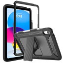 MoKo iPad 10 ケース iPad 10.9 第10世代 20...(2)