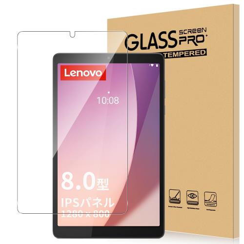 For Lenovo Tab M8 (4th Gen) ե 饹 ƩΨ ⴶ٥å 9H ɻ Greerass ...