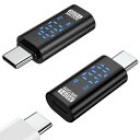 MoKo Type C 変換 OTGアダプタ 2枚セット 出力スクリーン表示 USB4.0 OTG機能対応 USB C変換 最大140W PD充電対応 40Gbpsデータ高速転送 軽量小型 PC/アプリ利用不要