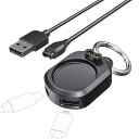 MoKo ガーミン用充電ケーブル 1m(1個)+ 変換アダプター Micro-B Type-C対応(1個) チャージングケーブル カニカン付き Fenix 8 ...