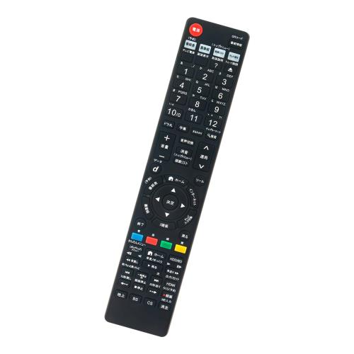 WINFLIKE إ⥳ GB260PA GB265PA GB309PA GB351PA GB266PA () compatible with SHARP 㡼 ֥롼쥤ǥ쥳 2B-C10BT1 2B-C10BW1 2B-C20BW1 BD-NW2200 BD-NW520ʤ