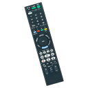WINFLIKE 代替リモコン fit for RMT-VR110J RMT-VR501J (ダイヨウ) ソニー(SONY) レコーダー BDZ-ZT1700 ...