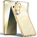 Galaxy S24 ケース クリア TPU 薄型 軽量 ギャラクシーS24 耐衝撃 米軍MIL規格取得 滑り止め 黄変防止 防塵 人気 携帯カバー ワイヤレス充電対応 (ゴールド)