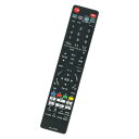 WINFLIKE 代替リモコン compatible with FRM-103BDR NC480JP FRM-101BDR NC381JP (代替品) fits...