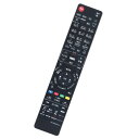 winflike 代替リモコン compatible with N2QAYB000554 N2QAYB000346 N2QAYB000472 N2QAYB000...