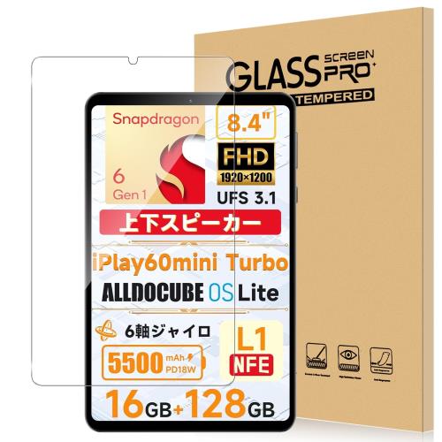 For ALLDOCUBE iPlay60mini Turbo/iPlay60 mini Pro/Headwolf FPad6 / Pad5...