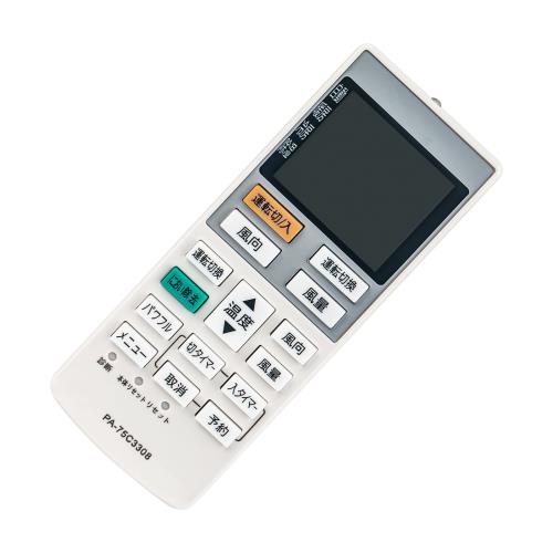 PerFascin ѥ⥳A75C3308 fits for Panasonic ѥʥ˥å  CS-409TB2 CS-4...