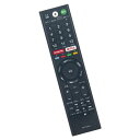 WINFLIKE 代替リモコン RMF-TX300J RMF-TX210J RMF-TX211J RMF-TX200J (ダイヨウ) fit for SONY ...