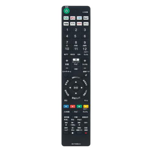 楽天市場】x8500fの通販 楽天市場】x8500fの通販