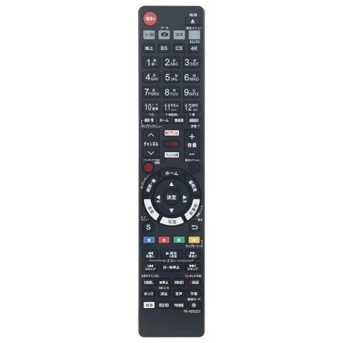 PerFascin ѥ⥳ replace for ѥʥ˥å Panasonic DVDץ졼䡼 ⥳ N2QAYB0012...
