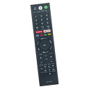 WINFLIKE 代替リモコン compatible with RMF-TX300J(代替品) fits for ソニー テレビ 音声機能付くKJ43X8000...