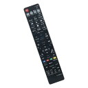 PerFascin 代用リモコン replace for 東芝 TOS...(2)
