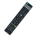 PerFascin 代用リモコン RMF-TX300J RMF-TX200J RMF-TX400J 音声リモコン fits for ソニー テレビ 音声検索可能...