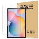 For Galaxy Tab S6 Lite / S6 Lite 2024 フィルム 強化ガラス 高透過率 高感度タッチ 硬度9H 指紋防止 Greerass ...