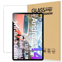 For DOOGEE T35 フィルム 強化ガラス 高感度タッチ 高透過率 硬度9H 指紋防止 Greerass 気泡防止 撥水撥油 耐衝撃 貼り付け簡単 液晶保護 超薄飛散防止 DOOGEE T35 対応 保護フィルム