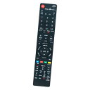 PerFascin 代用リモコン replace for AN-52RC1 AN-58RC1 GB026WJSA GA961WJSA GB097WJSA GB0...