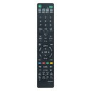 PerFascin 代替リモコン RMT-VR110J(RMTVR110J) FITS FOR ソニー レコーダー BDZ-ZT1700 BDZ-ZW1700 ...