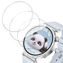 3枚入りFor HUAWEI WATCH GT5 41mm フィルム 強化ガラス 高透過率 高タッチ感 Greerass 保護フィルム 旭硝子素材 飛散防止 衝...