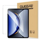 For OPPO Pad 3 Pro フィルム 強化ガラス 高感度タッチ 高透過率 硬度9H 指紋防止 Greerass 気泡防止 撥水撥油 耐衝撃 貼り付け簡単 液晶保護 超薄飛散防止 OPPO Pad 3 Pro 対応 保護フィルム(2)