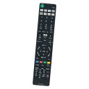 PerFascin 代用リモコン RMF-TX300J RMF-TX200J RMF-TX400J replace for ニー テレビ 音声検索可能 KJ-6...