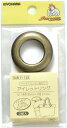サンコッコー アイレットリング小 SUN11-122 内径21mm アンティークゴールド