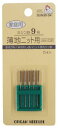 KIYOHARA サンコッコー ニット用ミシン針 9号 薄地用 5本 SUN30-04
