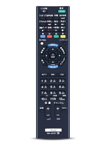 テレビリモコン RM-JD027 for SONY ソニ