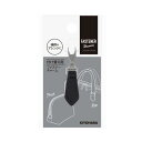 清原(KIYOHARA) ファスナーデコラ フェイクレザーチャーム 五角形 W11mm×H48mm BK ブラック FDC-06