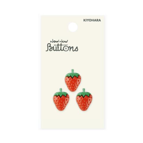 KIYOHARA ナウナウボタン モチーフボタン 足つき 3個入り 直径18mm いちご NWN4102