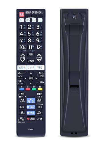 楽天市場】日立テレビl32hp07の通販 楽天市場】日立テレビl32hp07の通販