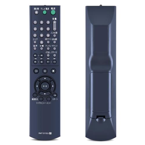 DVDץ졼䡼⥳ RMT-D152J for ˡ SONY⥳ DVP-NS530 DVP-NS730Pб (147772321)