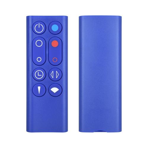 楽天市場】ダイソン cool hot リモコン(キッチン用品・食器 楽天市場】ダイソン cool hot リモコン(キッチン用品・食器