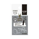 KIYOHARA ファスナーデコラ オリジナルチャーム用パーツ 大 W14mm×H24mm AG アンティックゴールド FDC-08