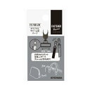 KIYOHARA ファスナーデコラ オリジナルチャーム用パーツ 大 W14mm×H24mm BN 黒ニッケル FDC-08