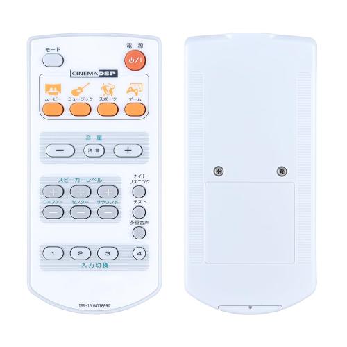 楽天市場】ヤマハtss－15の通販