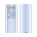 ファンリモコン TP00 TP01 AM11リモコン for ダイソン ダイソンリモコン 暖房・冷房ファン 加湿器 空気清浄機ファン用 965824-01 965824-02 互換品 シルバー