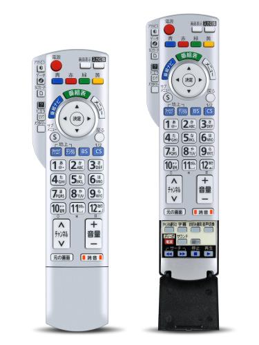 ƥӥ⥳ N2QAYB001080 for Panasonic ѥʥ˥å⥳ VIERA⥳ ӥ⥳ ѥʥ˥åƥӥ⥳ TH-37LZ75 TH-32LX75 TH-32LX70 TH-32LX70HT TH-26LX70 TH-26LX70HT TH-23LX70 TH-23LX70HT TH-20LX70 TH-20LX70HTб