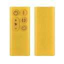 AVTVA BP01 交換用リモコン for ダイソン 暖房・冷房ファン 加湿器 空気清浄機ファン用 Pure Cool 設定不要 触れ心地よし 鋭敏な反応 ゴールド BP01対応
