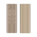 AVTVA bp04 bp03 交換用リモコン for ダイソン 暖房・冷房ファン 加湿器 空気清浄機ファン用 Pure Cool ゴールド