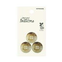 KIYOHARA ナウナウボタン バイオマス 水牛調ボタン 4つ穴 3個入り 直径20mm ベージュ NWN4065
