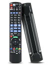 ブルーレイレコーダー リモコン N2QAYB001182 for Panasonic パナソニック ブルーレイ・DVDプレーヤー・レコーダー リモコン DIGA リモコン DMR-BX2050 DMR-2X200 DMR-BCX2060 DMR-BRX2060 DMR-BRX2050 DMR-2CX200対応