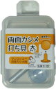 KIYOHARA サンコッコー 両面カシメ打ち具 大・大足長 直径9mm SUN11-157(3)