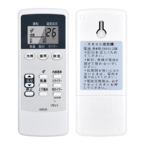 ⥳ A699JB for 㡼 롼२ (2056380696)